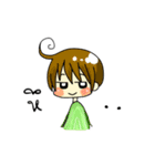 I'm Karen（個別スタンプ：8）