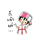 I'm Karen（個別スタンプ：9）