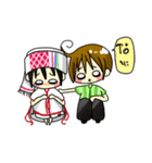 I'm Karen（個別スタンプ：13）