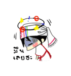 I'm Karen（個別スタンプ：25）