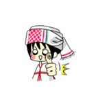 I'm Karen（個別スタンプ：33）