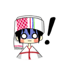 I'm Karen（個別スタンプ：35）