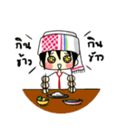 I'm Karen（個別スタンプ：36）