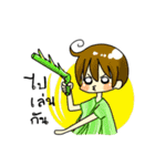 I'm Karen（個別スタンプ：38）