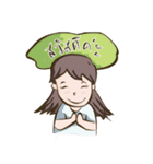 koenbanyai（個別スタンプ：1）