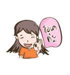 koenbanyai（個別スタンプ：2）