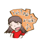 koenbanyai（個別スタンプ：3）