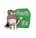 koenbanyai（個別スタンプ：5）