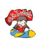 koenbanyai（個別スタンプ：6）