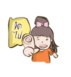 koenbanyai（個別スタンプ：7）