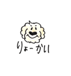 もふもふドゥードル（個別スタンプ：28）