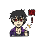 Gzika with his little companions（個別スタンプ：2）