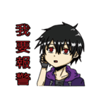 Gzika with his little companions（個別スタンプ：4）