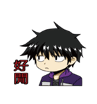 Gzika with his little companions（個別スタンプ：5）
