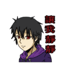 Gzika with his little companions（個別スタンプ：8）