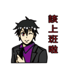 Gzika with his little companions（個別スタンプ：10）