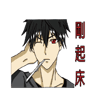 Gzika with his little companions（個別スタンプ：11）