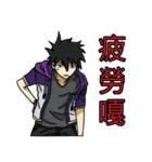 Gzika with his little companions（個別スタンプ：12）