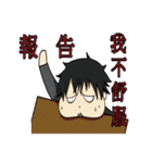 Gzika with his little companions（個別スタンプ：14）