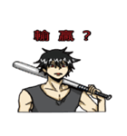 Gzika with his little companions（個別スタンプ：15）