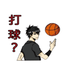 Gzika with his little companions（個別スタンプ：17）