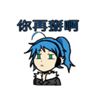 Gzika with his little companions（個別スタンプ：23）