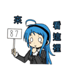 Gzika with his little companions（個別スタンプ：24）