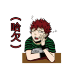 Gzika with his little companions（個別スタンプ：28）