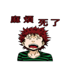 Gzika with his little companions（個別スタンプ：29）