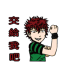 Gzika with his little companions（個別スタンプ：33）