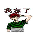 Gzika with his little companions（個別スタンプ：36）