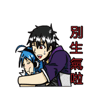 Gzika with his little companions（個別スタンプ：39）