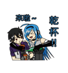 Gzika with his little companions（個別スタンプ：40）