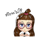 N'Oom and P'Sin（個別スタンプ：12）