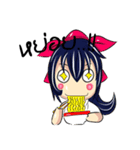 N'Oom and P'Sin（個別スタンプ：28）