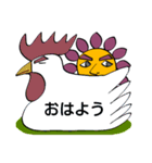 花雄さんスタンプ（個別スタンプ：1）
