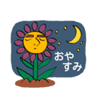 花雄さんスタンプ（個別スタンプ：4）
