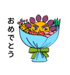 花雄さんスタンプ（個別スタンプ：10）