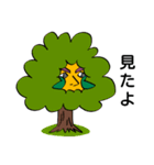 花雄さんスタンプ（個別スタンプ：30）
