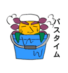 花雄さんスタンプ（個別スタンプ：35）