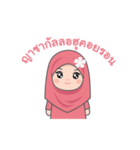 Ameena Animation（個別スタンプ：2）