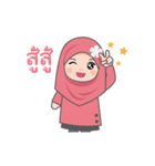 Ameena Animation（個別スタンプ：3）