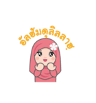 Ameena Animation（個別スタンプ：4）