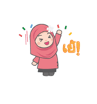 Ameena Animation（個別スタンプ：12）