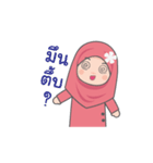 Ameena Animation（個別スタンプ：23）