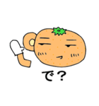 みかんの気持ち（個別スタンプ：1）