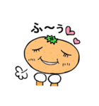 みかんの気持ち（個別スタンプ：3）