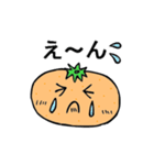 みかんの気持ち（個別スタンプ：8）