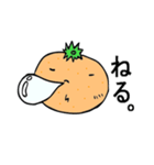みかんの気持ち（個別スタンプ：9）