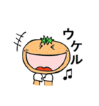 みかんの気持ち（個別スタンプ：11）